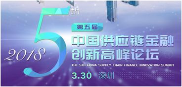 搭建物流新平臺(tái)，鏈接全球貿(mào)易橋——從線下會(huì)議到高端物流展覽的生態(tài)融合